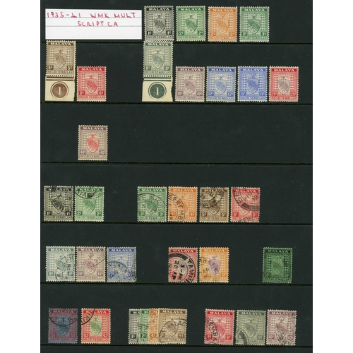 533 - 1891-1994 MINT AND USED SELECTION inc. mint 1935-41 1c to 6c, 8c to 25c & 40c, 1949-55 1c to $5, 194... 