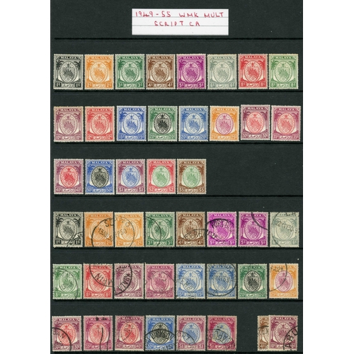 533 - 1891-1994 MINT AND USED SELECTION inc. mint 1935-41 1c to 6c, 8c to 25c & 40c, 1949-55 1c to $5, 194... 