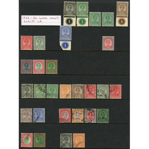 534 - 1890-1994 MINT AND USED SELECTION inc. used 1890 2c rose overprints (3), 1891-94 1c to 5c, 1935-36 1... 