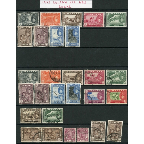 534 - 1890-1994 MINT AND USED SELECTION inc. used 1890 2c rose overprints (3), 1891-94 1c to 5c, 1935-36 1... 