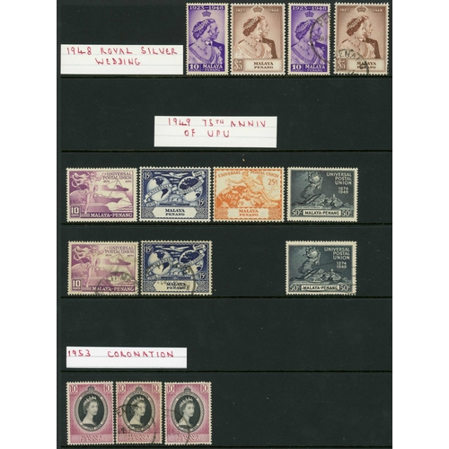 535 - 1948-2007 MINT AND USED SELECTION inc. mint 1948 RSW and 1949 UPU sets, 1949-52 1c to $5, 1954-57 1c... 