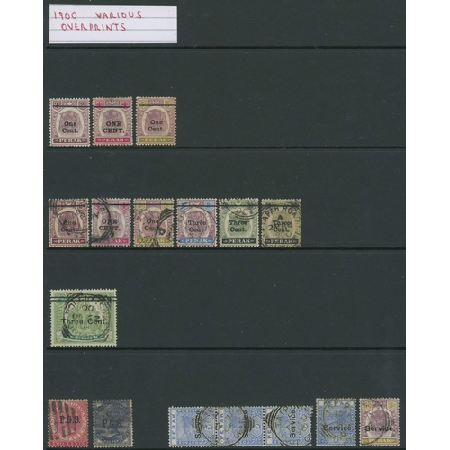 536 - 1880-1965 MINT AND USED COLLECTION inc. used 1884-91 various types of surcharges on the 2c rose of S... 