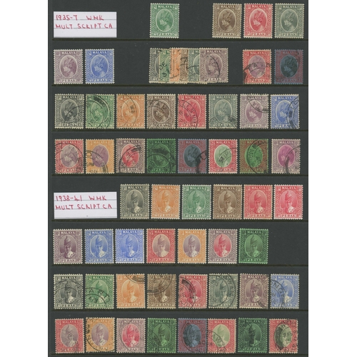 536 - 1880-1965 MINT AND USED COLLECTION inc. used 1884-91 various types of surcharges on the 2c rose of S... 