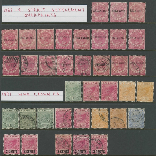 538 - 1883-1986 MINT AND USED SELECTION inc. mint 1883-91 group of overprints on 2c rose (11), 1891-95 1c ... 