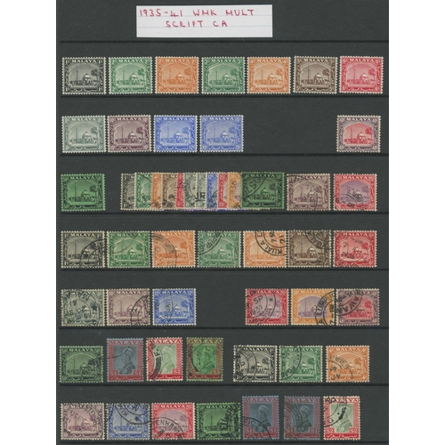 538 - 1883-1986 MINT AND USED SELECTION inc. mint 1883-91 group of overprints on 2c rose (11), 1891-95 1c ... 