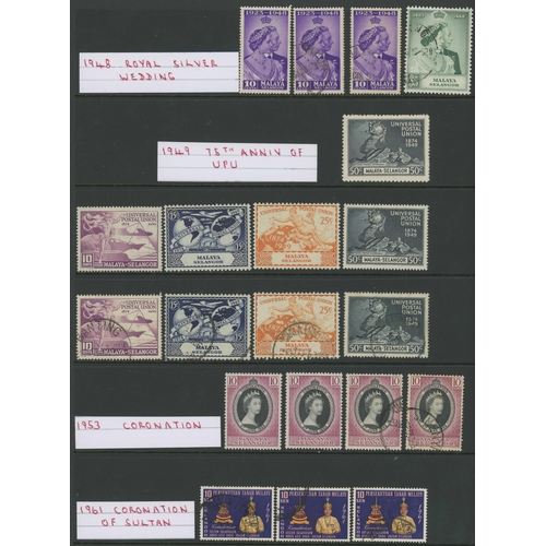 538 - 1883-1986 MINT AND USED SELECTION inc. mint 1883-91 group of overprints on 2c rose (11), 1891-95 1c ... 