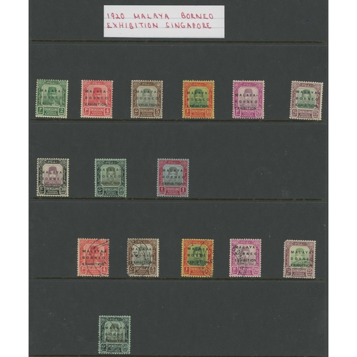 539 - 1910-86 MINT AND USED SELECTION inc. mint 1910 1c to $1, 1917 Red Cross set x 2, 1920 Exhibition 2c ... 