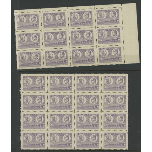 54 - SOUTH AMERICA: Mixture on 7 sides of stock sheets with much Brazil inc. mint blocks. Also some Centr... 