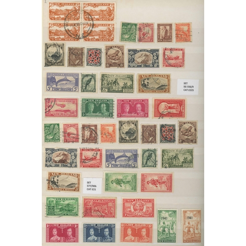 572 - 1899-1982 MINT & USED COLLECTION: Stock book with a good range of mainly 20thC. issues, much of the ... 