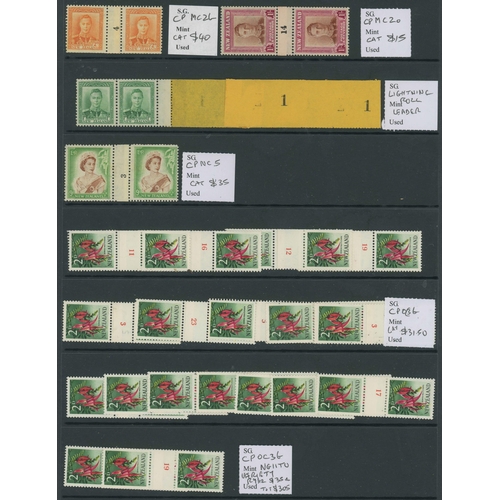 575 - KGVI/QEII COUNTER COILS & 1973 4c PURIRI MOTH COLOUR SHIFTS: Stock sheet with various counter coils ... 