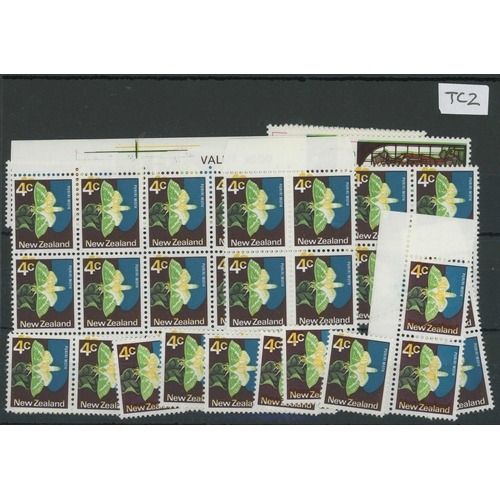 575 - KGVI/QEII COUNTER COILS & 1973 4c PURIRI MOTH COLOUR SHIFTS: Stock sheet with various counter coils ... 