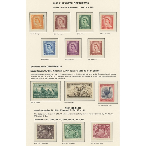 576 - QEII MINT COLLECTION 1953-1987, IN HINGELESS, PRINTED ALBUM: Appears to include all basic mini. shee... 