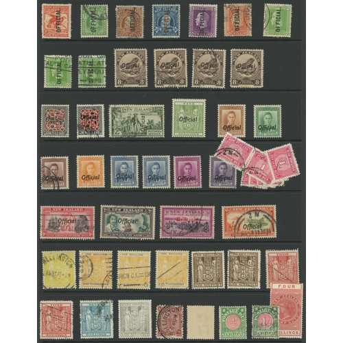 579 - 'BACK OF THE BOOK' SELECTION: Stock sheet with a selection of useful singles inc. mint 4/- red Long ... 