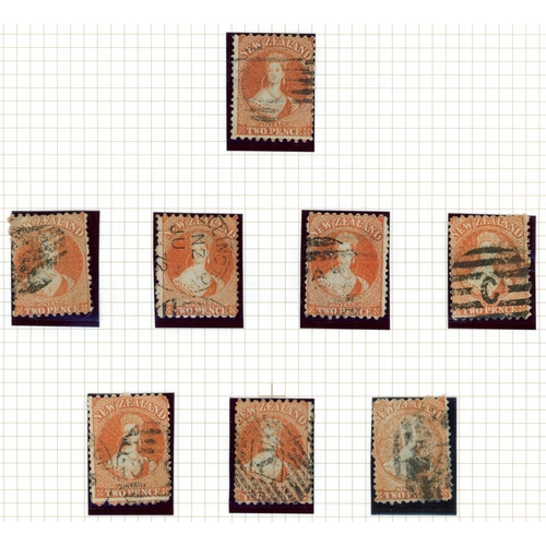 672 - 1871-73 2d ORANGE ON LARGE STAR WATERMARK PAPER - VARIOUS PERFORATIONS: A small group with 2d orange... 