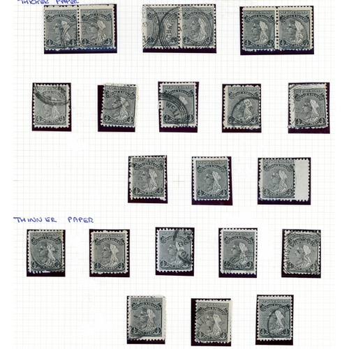 693 - 1895-1900 SECOND SIDEFACE ISSUE - VERTICAL  MESH PAPER PERFORATED 11: ½d (54, inc examples on thinne... 