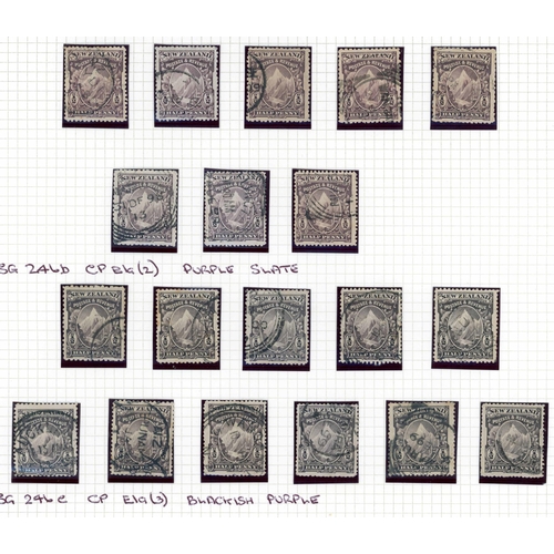 694 - 1898 NO WATERMARK PERFORATED 12 TO 16 - USED COLLECTION with ½d (19), 1d (26), 2d (17, inc. an imper... 