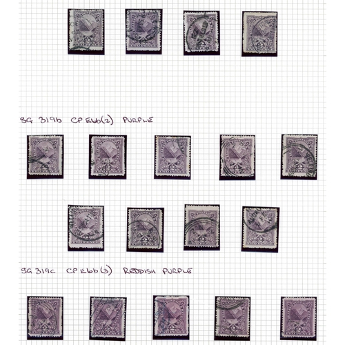 709 - 1902-07 THIN HARD COWAN PAPER PERFORATED 14: Used collection of shades with 2d (18), 2½d (14), 3d (1... 