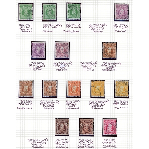 714 - 1909 KEVII USED COLLECTION: Used collection with some shades comprising 1909-12 ½d (16), 1909-16 2d ... 