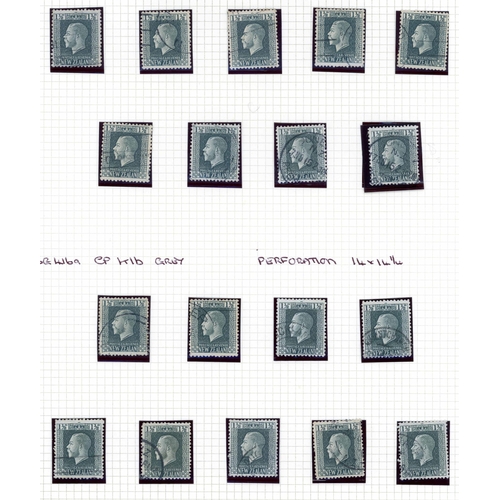 715 - 1915-30 USED COLLECTION OF KGV SHADES: Exceptional collection of KGV shades with perf. 14 x 13½  1½d... 