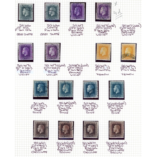 716 - 1915-30 THE USED KGV COLLECTION OF SHADES: Used collection with some better shades comprising 1½d (2... 