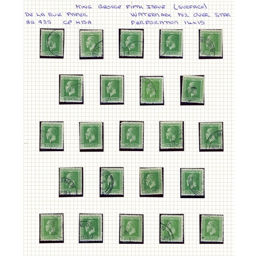 718 - 1915-43 KGV VARIOUS USED PAPERS AND SHADES: De La Rue chalk-surfaced paper ½d (26, inc. three on ver... 