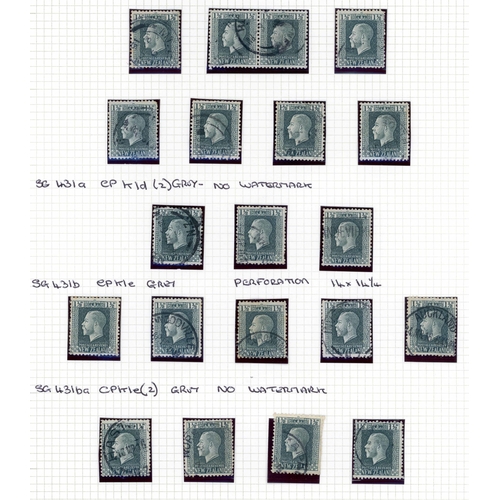 720 - 1916 KGV ISSUE ON PROVISIONAL PAPER: Used group with perf. 14 x 13½ 1½d (11, inc. three no watermark... 