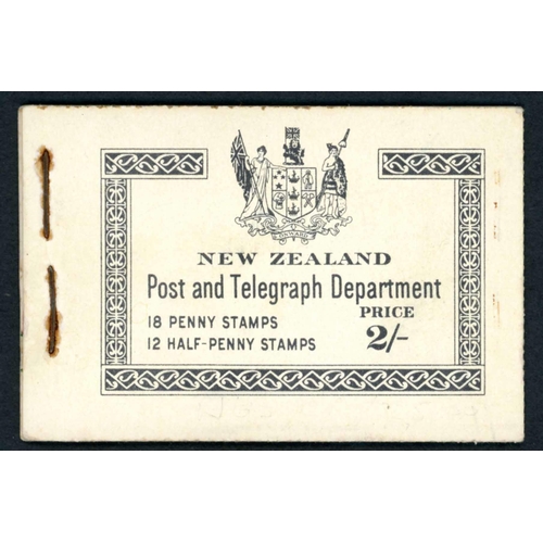 735 - 1938 (NOV.) 2/- BOOKLET WITH PLAIN INTERLEAVING: A fine example with all panes being upright waterma... 