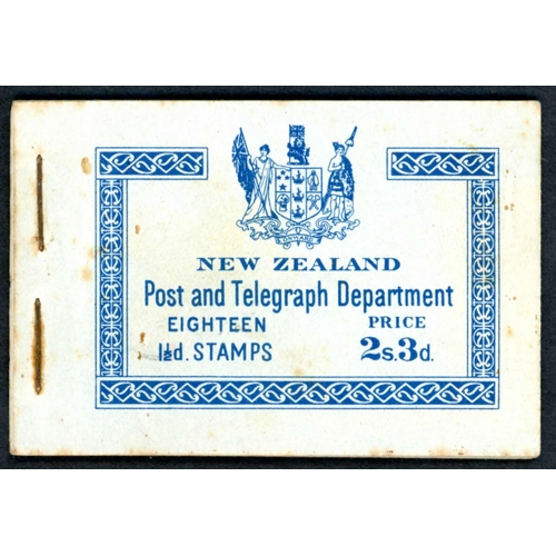 736 - 1938 (NOV.) 2/3d BOOKLET WITH BLUE COVER: An example of this booklet with all panes having inverted ... 