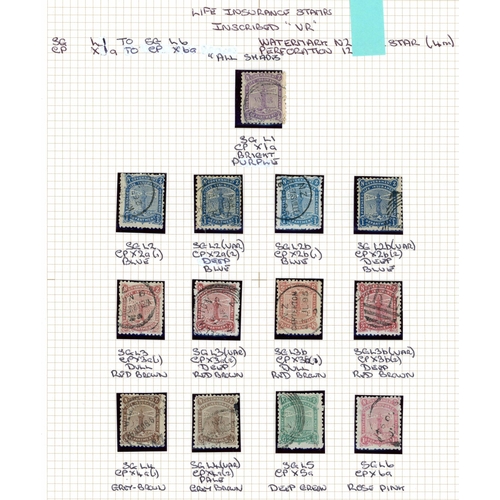 762 - 1891-98 LIFE INSURANCE STAMPS: Perf 12 x 11 ½ ½d to 1/- plus 1d (3), 2d (3) and 3d. Fine used. SG L1... 