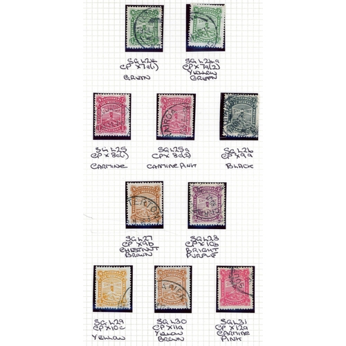 764 - 1913-76 LIFE INSURANCE STAMPS - MAINLY USED COLLECTION; 1913-37  De La Rue paper ½d (13, inc. one no... 