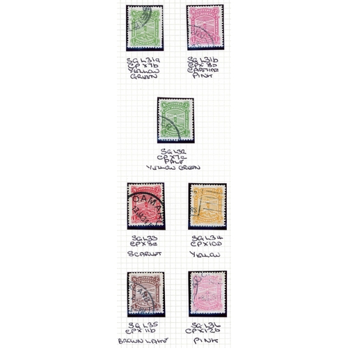 764 - 1913-76 LIFE INSURANCE STAMPS - MAINLY USED COLLECTION; 1913-37  De La Rue paper ½d (13, inc. one no... 