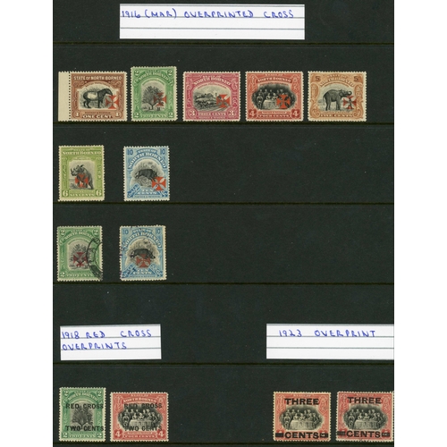 777 - 1886-1961 MOST INTERESTING MINT AND USED SELECTION: inc. mint 1886-92 ½c to 8c, 1894 1c, 2c, 5c, 18c... 