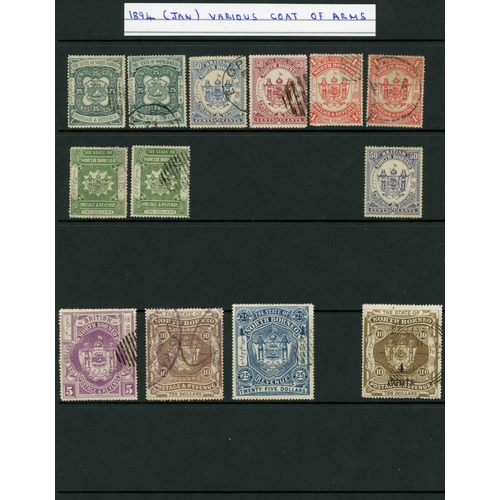 777 - 1886-1961 MOST INTERESTING MINT AND USED SELECTION: inc. mint 1886-92 ½c to 8c, 1894 1c, 2c, 5c, 18c... 