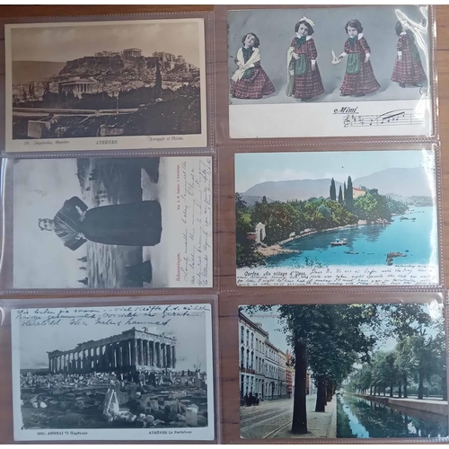 179 - COLLECTION OF USED EUROPEAN POSTCARDS; 1897-c1938 used collection of cards with a good number of pho... 