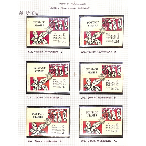 739 - 1964 4/3d BOOKLETS WITH NUMBERED PANES: A set of six booklets with panes numbered 1 to 6 respectivel... 