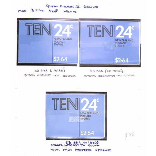 742 - 1977 (APR.) - 1990 (AUG.) - FINE BOOKLET COLLECTION: Interesting collection of booklets inc. a fair ... 