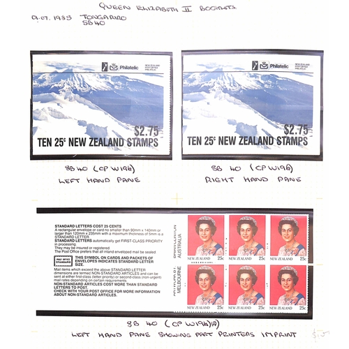 742 - 1977 (APR.) - 1990 (AUG.) - FINE BOOKLET COLLECTION: Interesting collection of booklets inc. a fair ... 