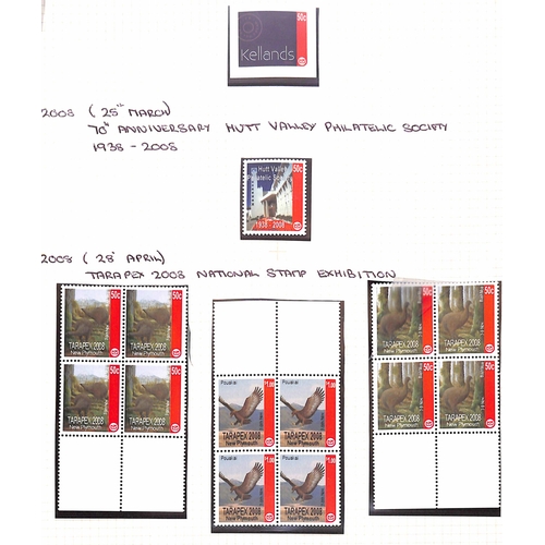 773 - CUSTOMISED ADVERTISING LABELS (CALs); 2004-2019 (June) mint collection inc. a few booklets and multi... 