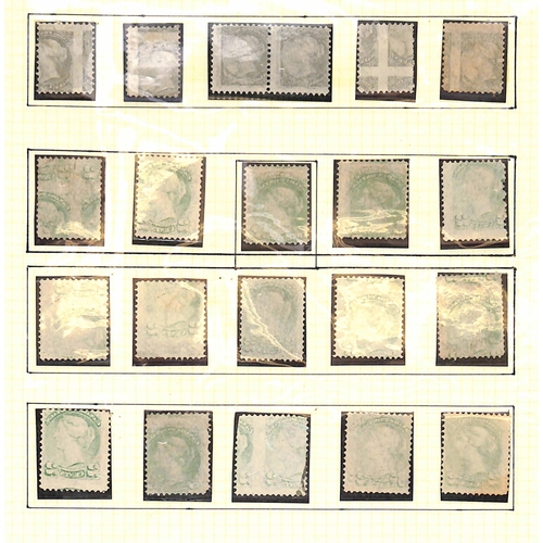 322 - SMALL QUEEN PRINTING ERRORS, ETC.: Album containing a collection to 10c (no 8c), neatly written up o... 