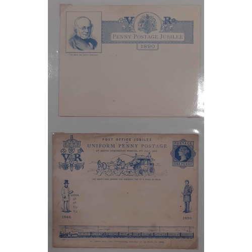 154 - QV-KEVIII ACCUMULATION ETC.: Two Boxes containing a large quantity of stamps on and off paper and on... 