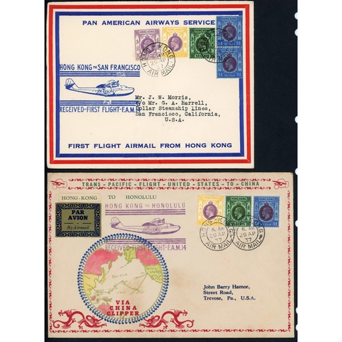 109 - ** PAN AMERICAN AIRWAYS - FLIGHT FAM14 THE HONG KONG EXTENSION: 29 Apr. 1937 1st flight envs. to USA... 