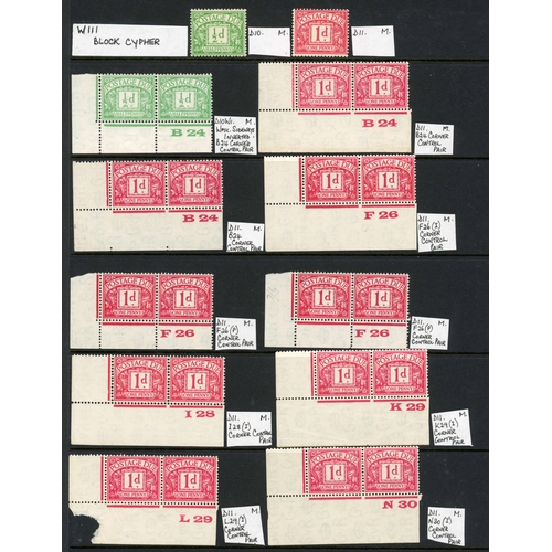 1341 - KGV-QEII WITH CONTROLS: A mint mainly unmounted collection of postage dues on 4 sides of stockpages ... 