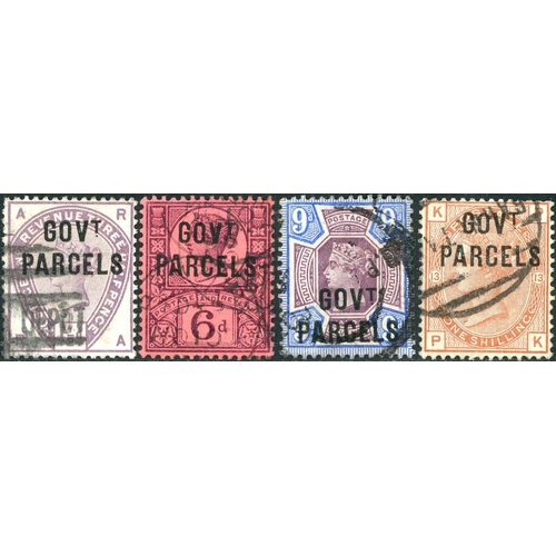 1351 - GOVT. PARCELS - QV/KEVII USED GROUP - inc. 1883 9d dull green (fair only) and 1/- orange-brown plate... 