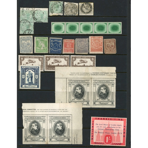 1353 - OFFICIALS & CINDERELLAS: Mixture of revenues, a few used telegraphs and cinderellas from 1853-1950 o... 