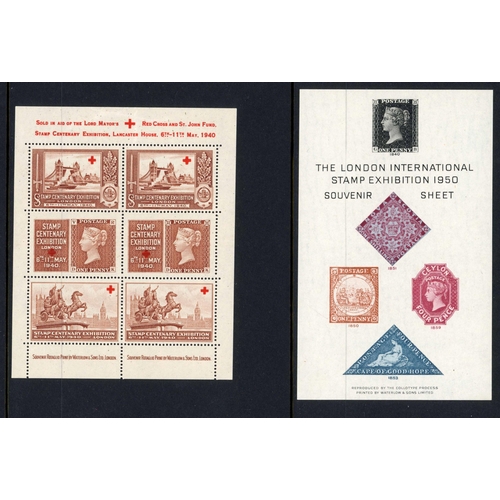 1353 - OFFICIALS & CINDERELLAS: Mixture of revenues, a few used telegraphs and cinderellas from 1853-1950 o... 