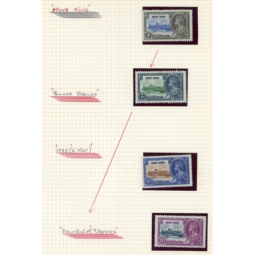 20 - 1935 JUBILEES: 25 sets all mint or unmounted. Inc. Hong Kong; India; Newfoundland; Nyasaland; St Hel... 