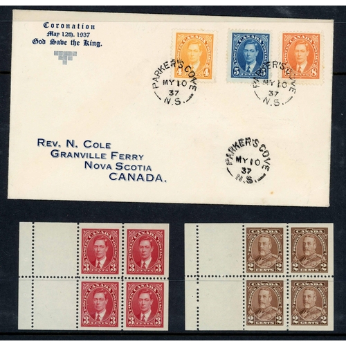 Lot 231       