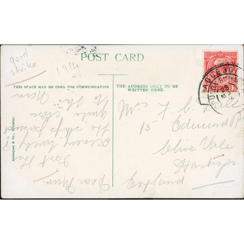 315 - NAVAL/SHIPPING/PAQUEBOT MAIL GROUP; Range with 1878 env. to Boston franked 40c ex Paris with f/a/c o... 