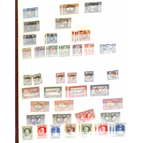 471 - EARLY TO MODERN MINT COLLECTION: Three stock books with a 1912-1990s mint (much unmounted) collectio... 