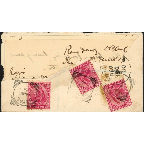 510 - QV PERIOD BRITISH PO IN NEPAL; Range on leaves in binder inc. 1862 EL to India with oval intaglio ca... 